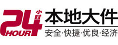 寿光大件起重吊车出租有限公司 